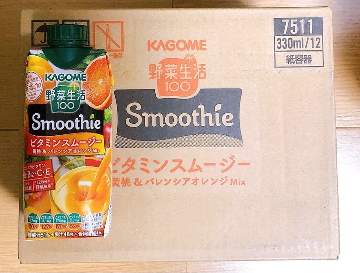 野菜生活100 Smoothie ビタミンスムージー 黄桃＆バレンシアオレンジMix(330ml×12本