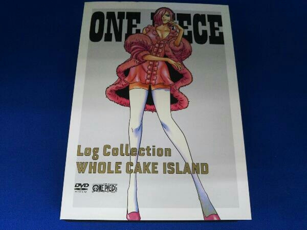 在庫有り送料無料 Dvd One Piece Log Collectionwhole Cake Island Tvアニメ第7話 第796話 クーポン正規品 Www Coldwellbankersamara Com