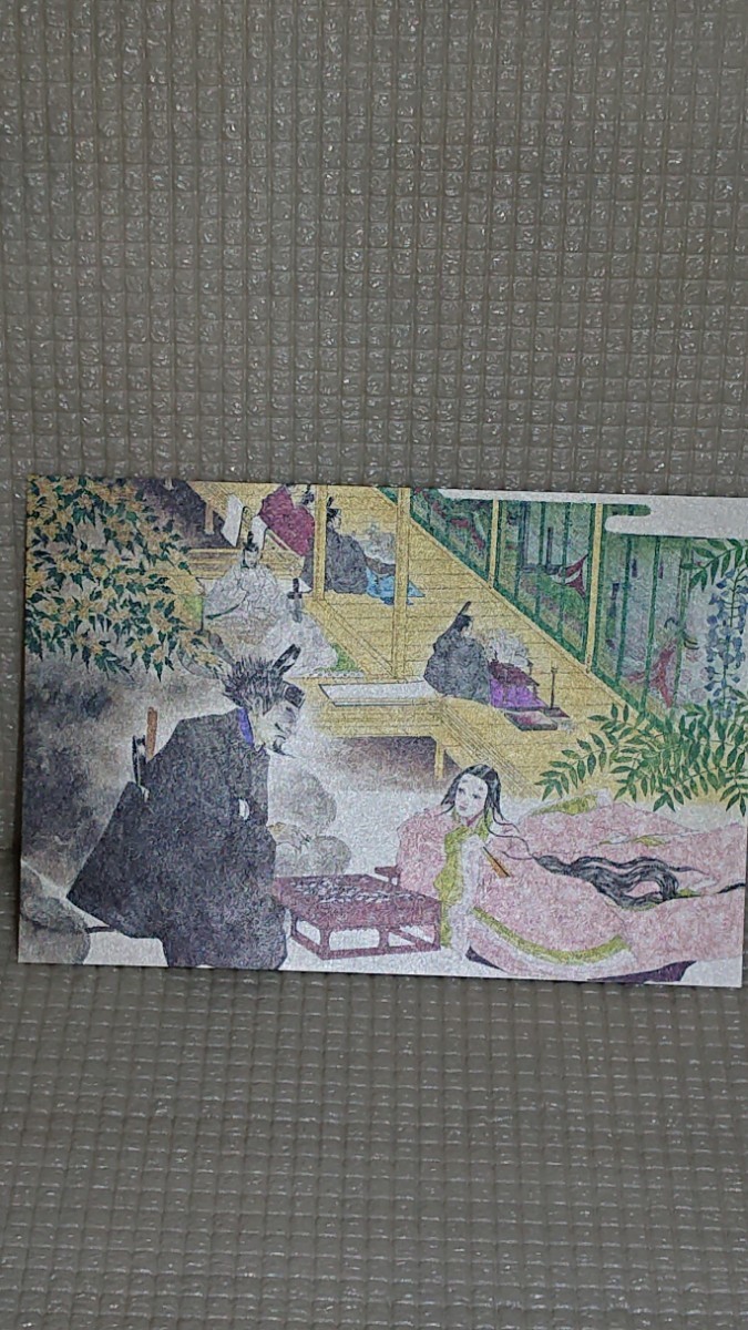 岡野玲子 2002年陰陽師原画展ポストカード 6枚入り