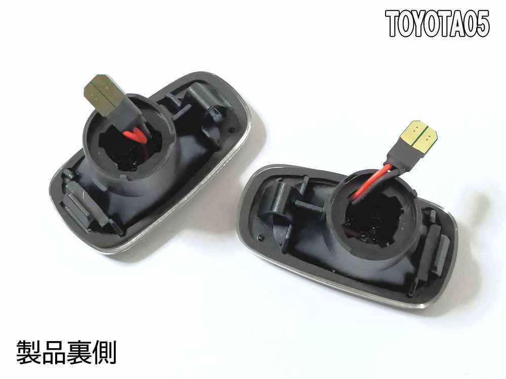 送料込 TOYOTA 05 シーケンシャル ポジション付 流れる ウインカー LED サイドマーカー クリア RAV4 L J ZCA25W/26W ACA20W/21W 後期_画像5