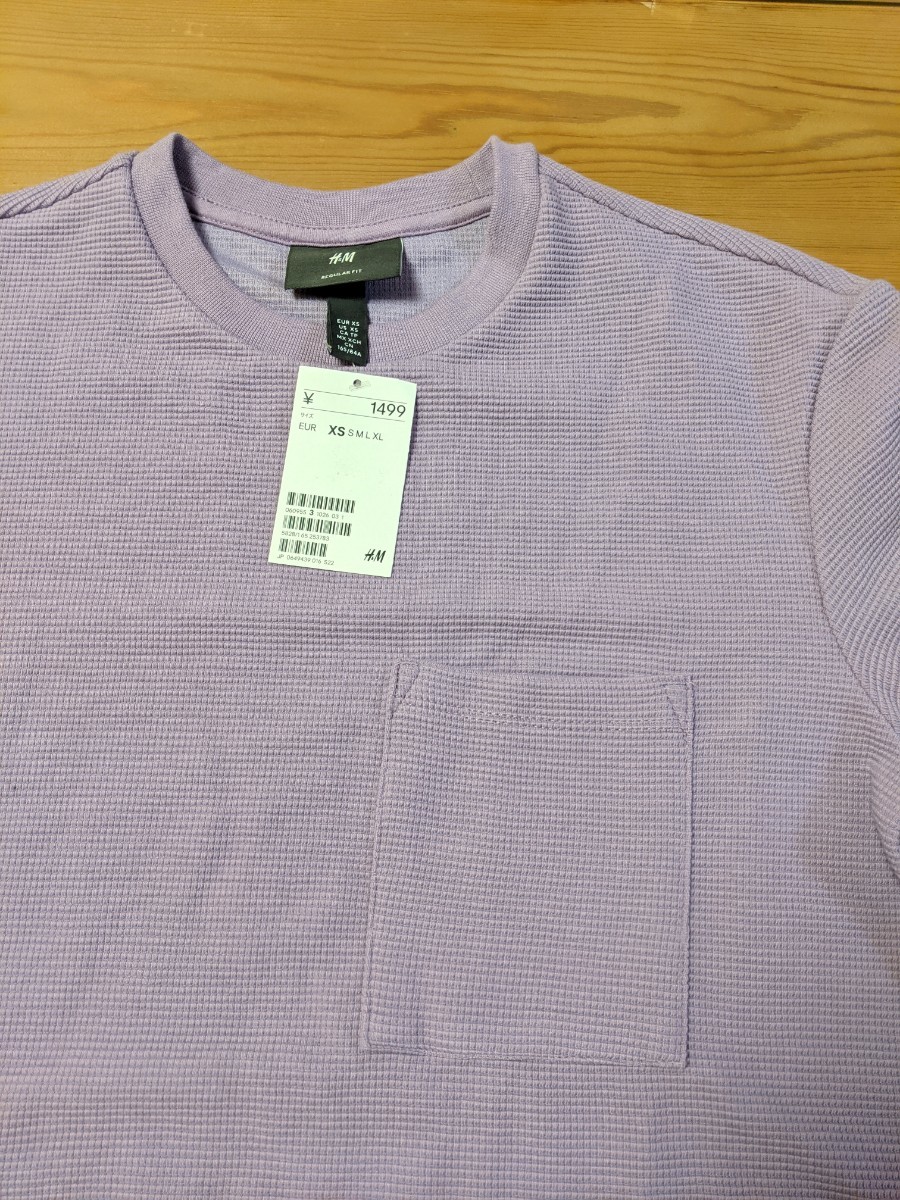 【新品未使用】【タグ付き】エイチアンドエム メンズ半袖Tシャツ カットソー 薄紫XS