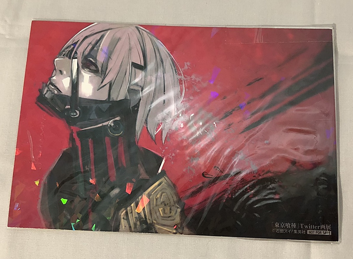 東京喰種 トーキョーグール Twitter画展 イラストカード その他 売買されたオークション情報 Yahooの商品情報をアーカイブ公開 オークファン Aucfan Com