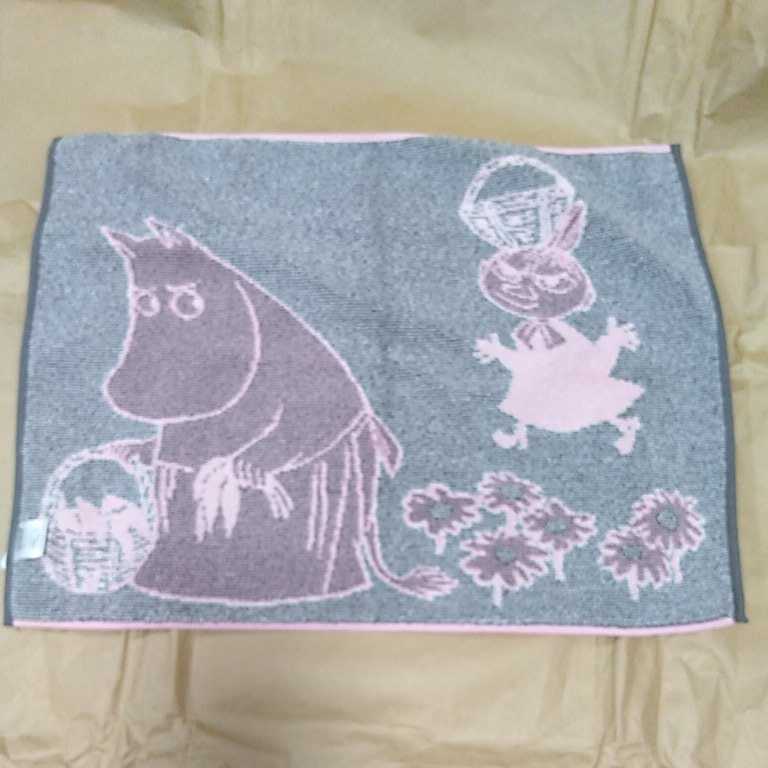 丸眞 タオル バスマット MOOMIN ムーミンママ 約60×45cm 草摘み　北欧_画像5