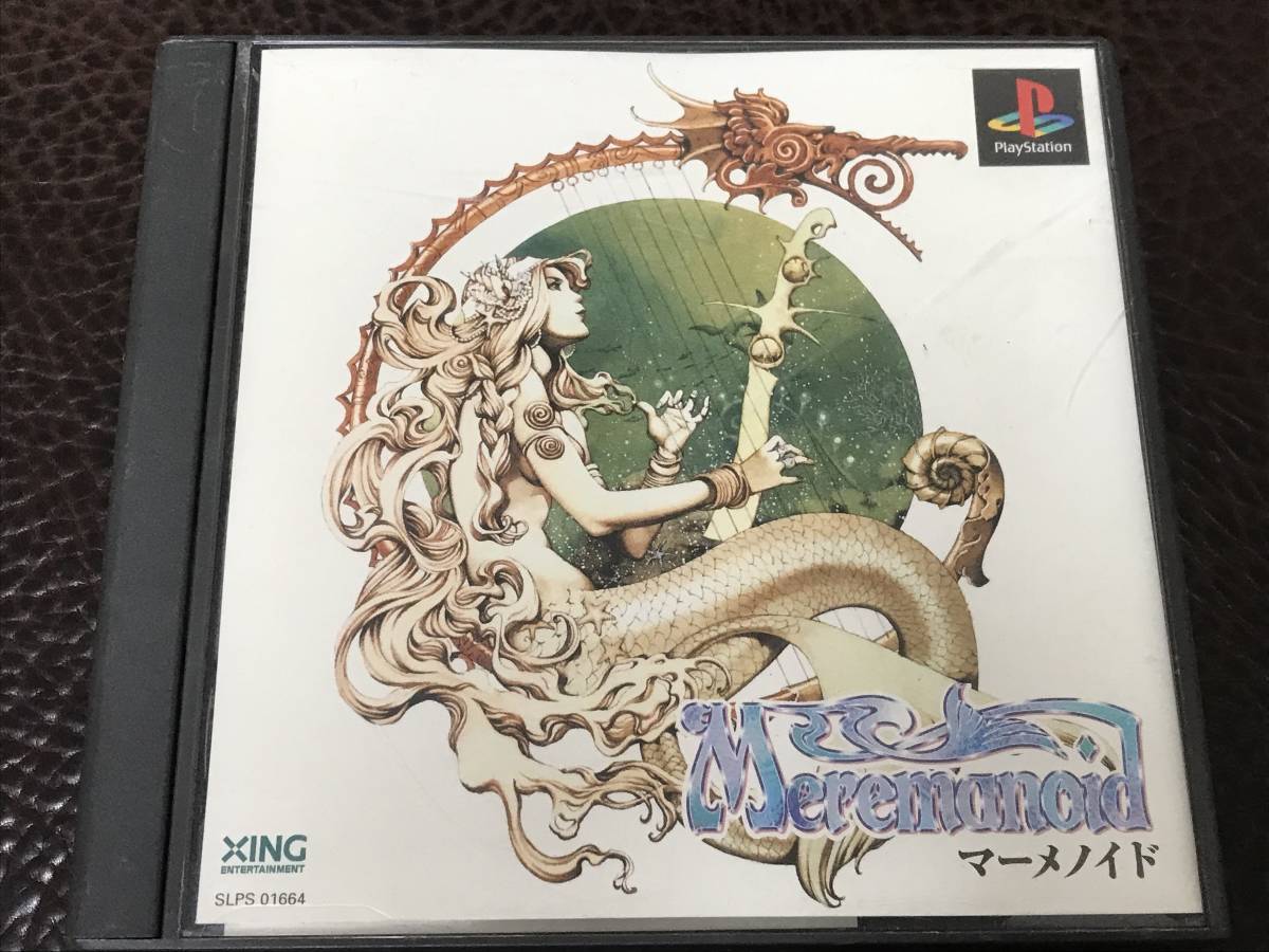 送料無料 PS1 マーメノイド MEREMANOID 動作確認済 説明書付き 送料無料 PS1 マーメノイド MEREMANOID 動作確認済 説明書付き