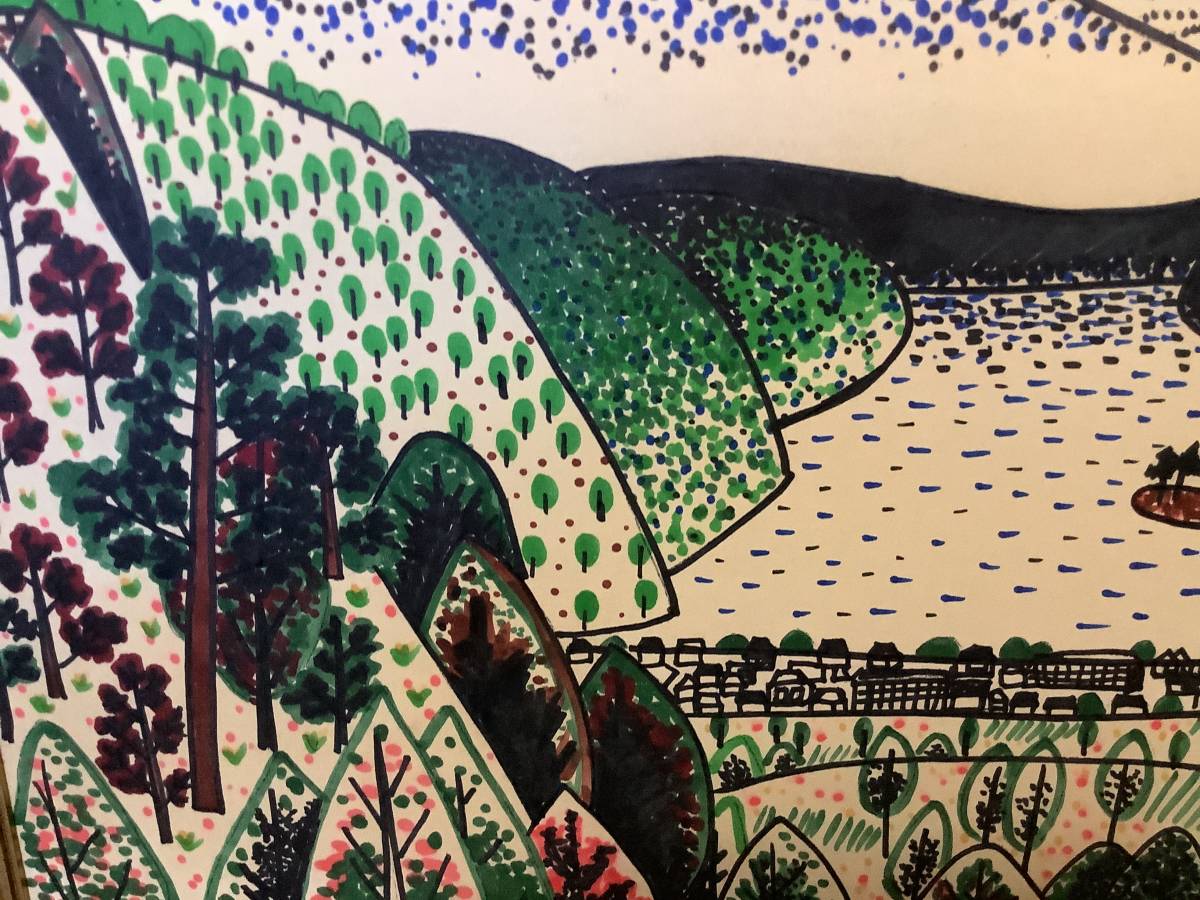 山下清フェルトペン色紙画題目【 富士】 落款印章有り肉筆画額装前面
