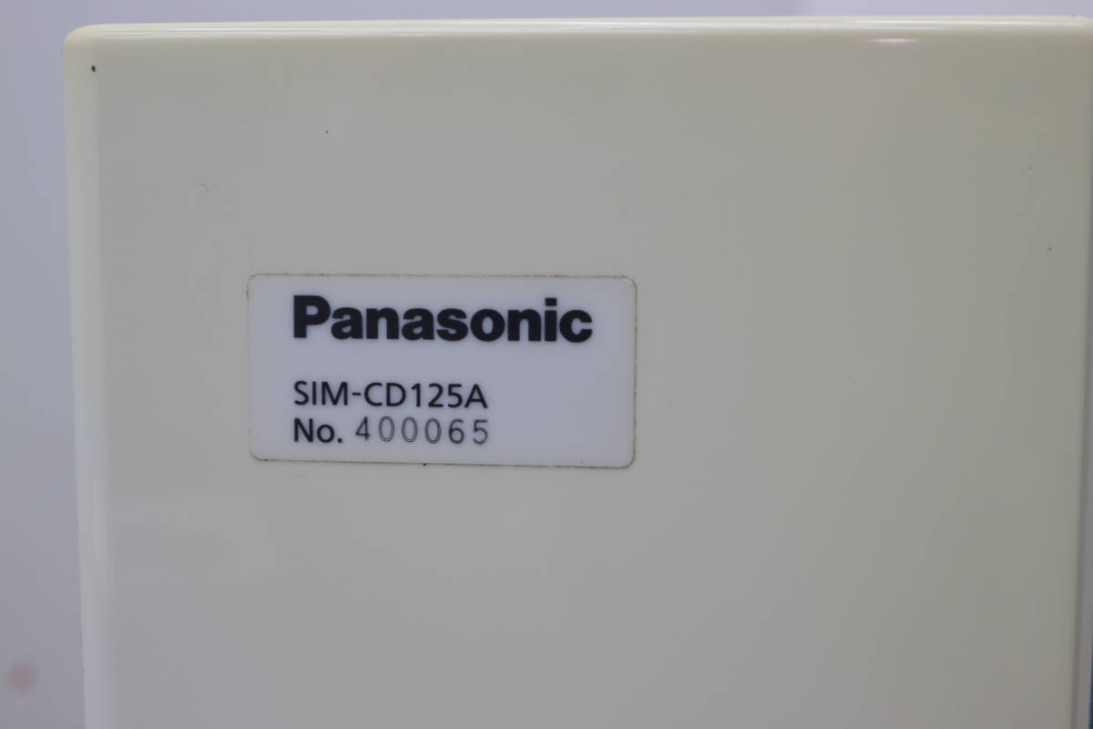 Yahoo!オークション - '14年製 Panasonic チップアイス Yahoo!オークション - '14年製 Panasonic チップアイス