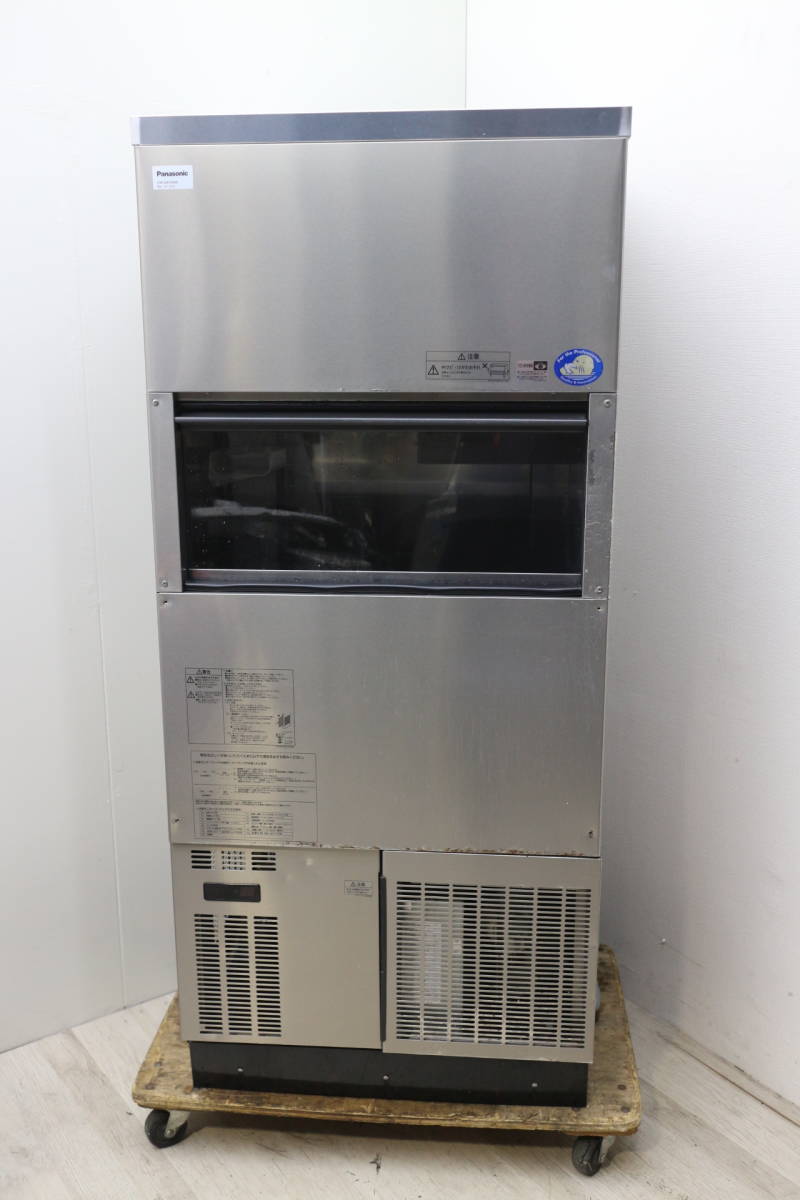 '17年製 Panasonic キューブアイスメーカー 大型バーチカルタイプ SIM-S241VNSB
