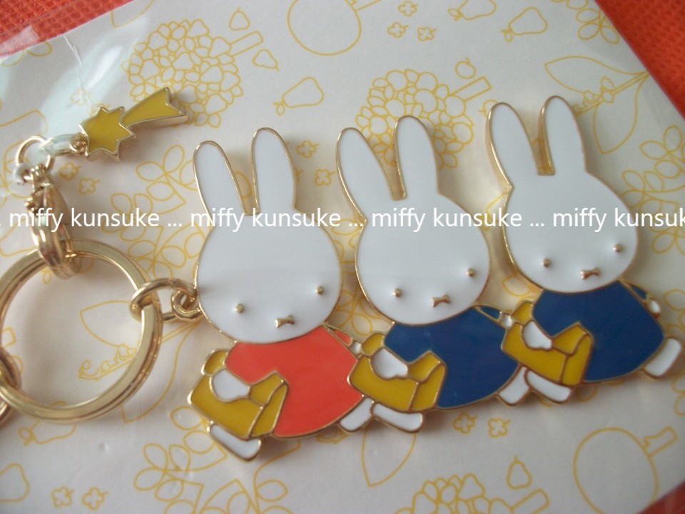  new goods *studio CLIP* Miffy. color medal charm! start Dio clip 