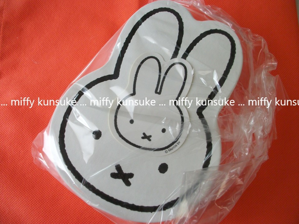  new goods *studio CLIP* Miffy. . face . pretty accessory case! start Dio clip 