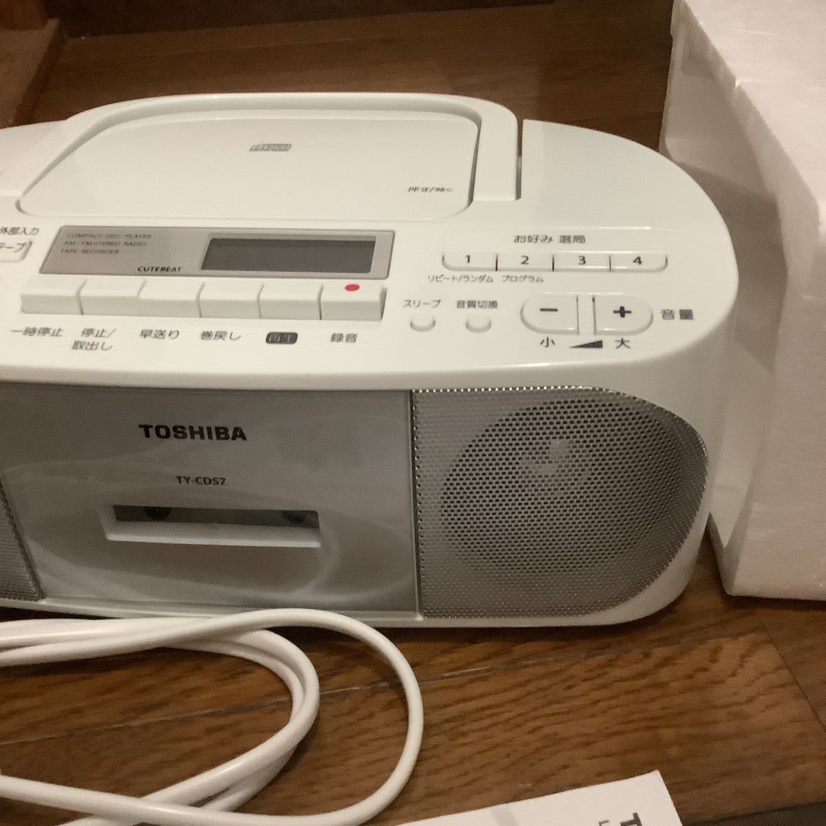 TOSHIBA CDラジカセ TY-CDS7 ーS 美品_画像5