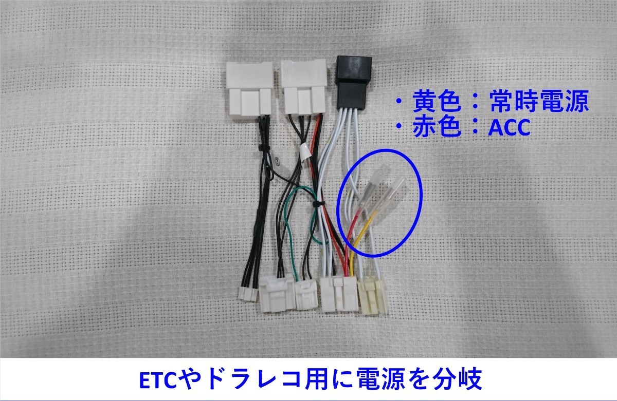C-3 アルファード ヴェルファイア ディスプレイオーディオ BIGX