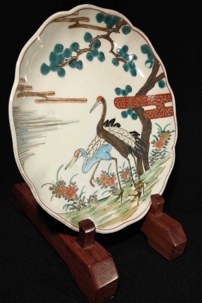 古伊万里 染付 金彩 色絵 松に双鶴 唐草文 花鳥図 21cm 輪花皿 江戸後期 a-11b429_画像2