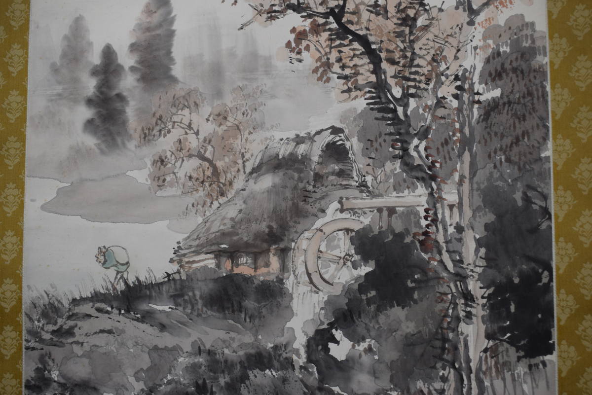 真作】中山欽璋/秋山水車小屋図/秋景山水人物図/掛軸☆宝船☆Y-237 JM