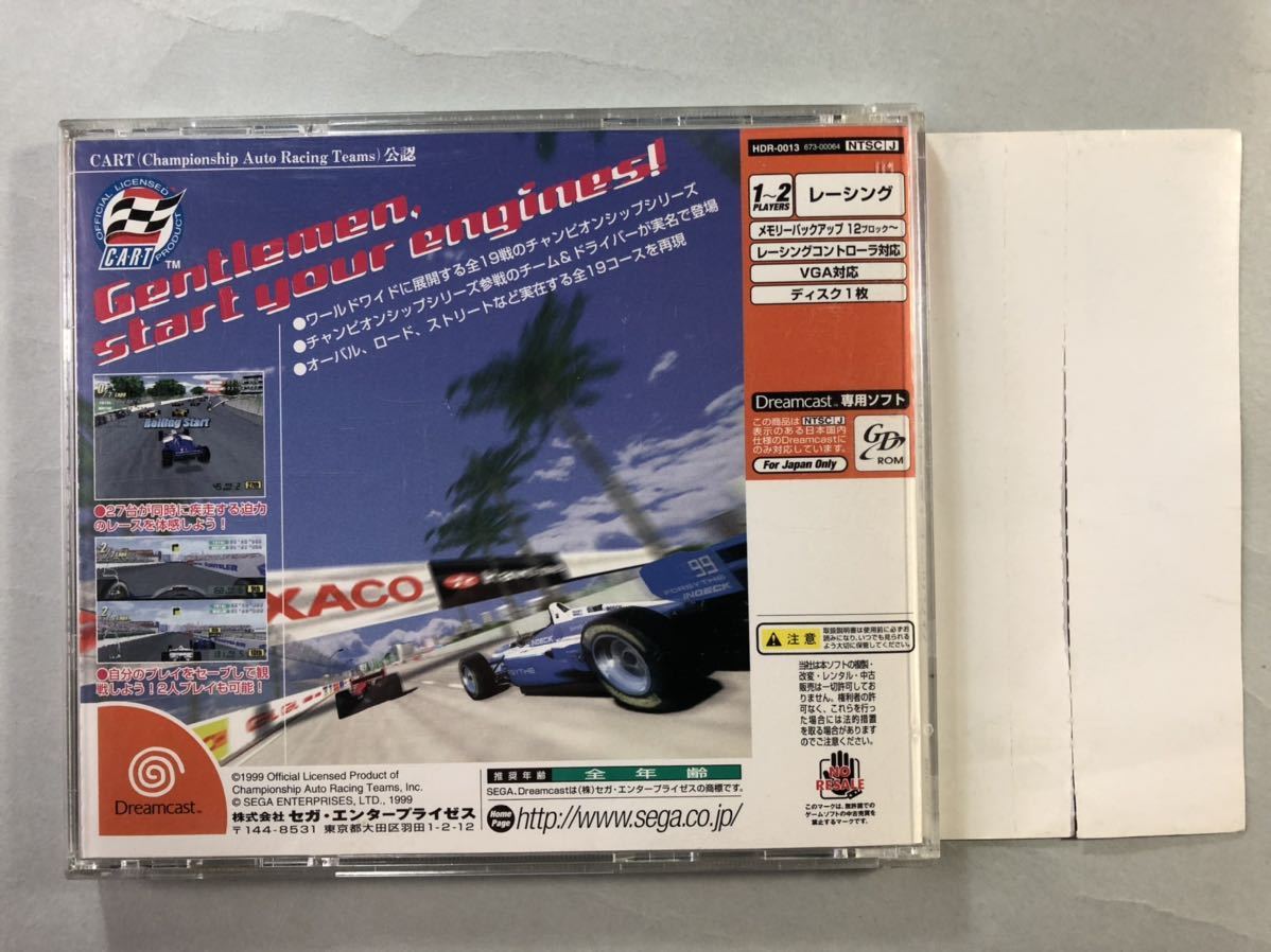  super Speed * racing DC soft SEGA Dreamcast SUPER SPEED RACING Sega CART