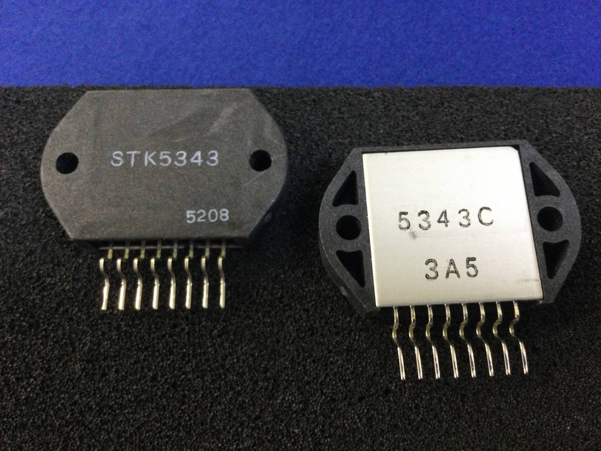  STK5343 【即決即送】 三洋 ハイブリッドレギュレータ IC [417BbK/182271M] Sanyo Hybrid Voltage Regulator IC　 2個セット_画像1