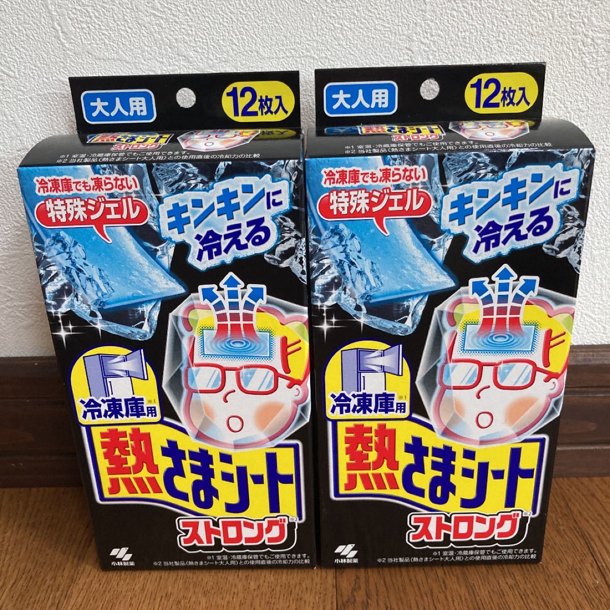 Paypayフリマ 熱さまシートストロング 12枚 2箱 Paypayフリマ 熱さまシートストロング 12枚 2箱