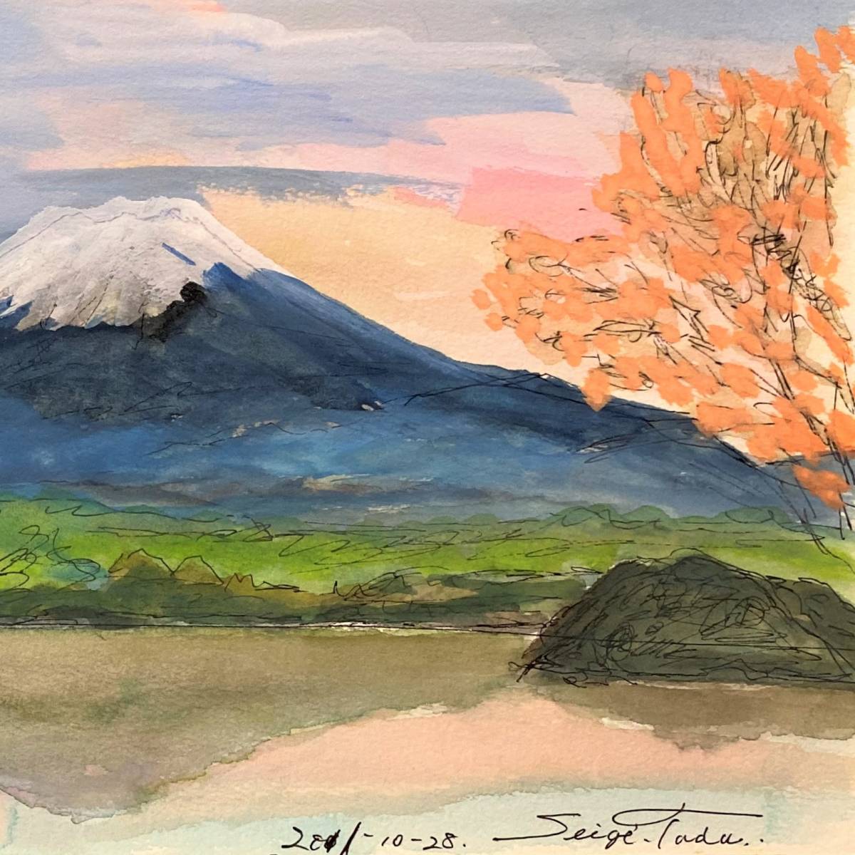 多田晴義『富士山4』、肉筆画・直筆サイン入り、証明書、高級額装付き、送料無料_画像3