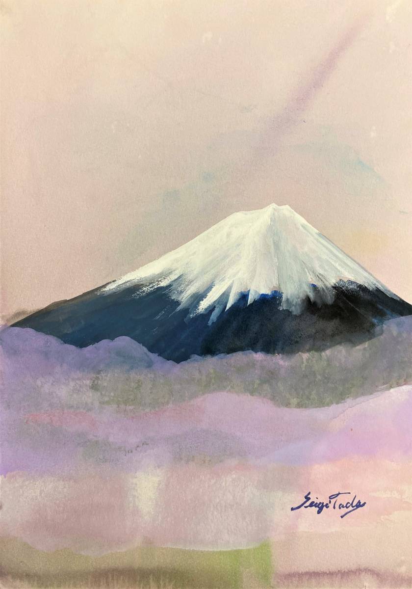 多田晴義『山梨より富士山』、肉筆画・直筆サイン入り、証明書、高級額装付き、送料無料