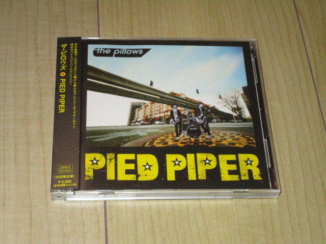 CD＋DVD【The pillows ザ・ピロウズ／PIED PIPER　初回盤】_画像1