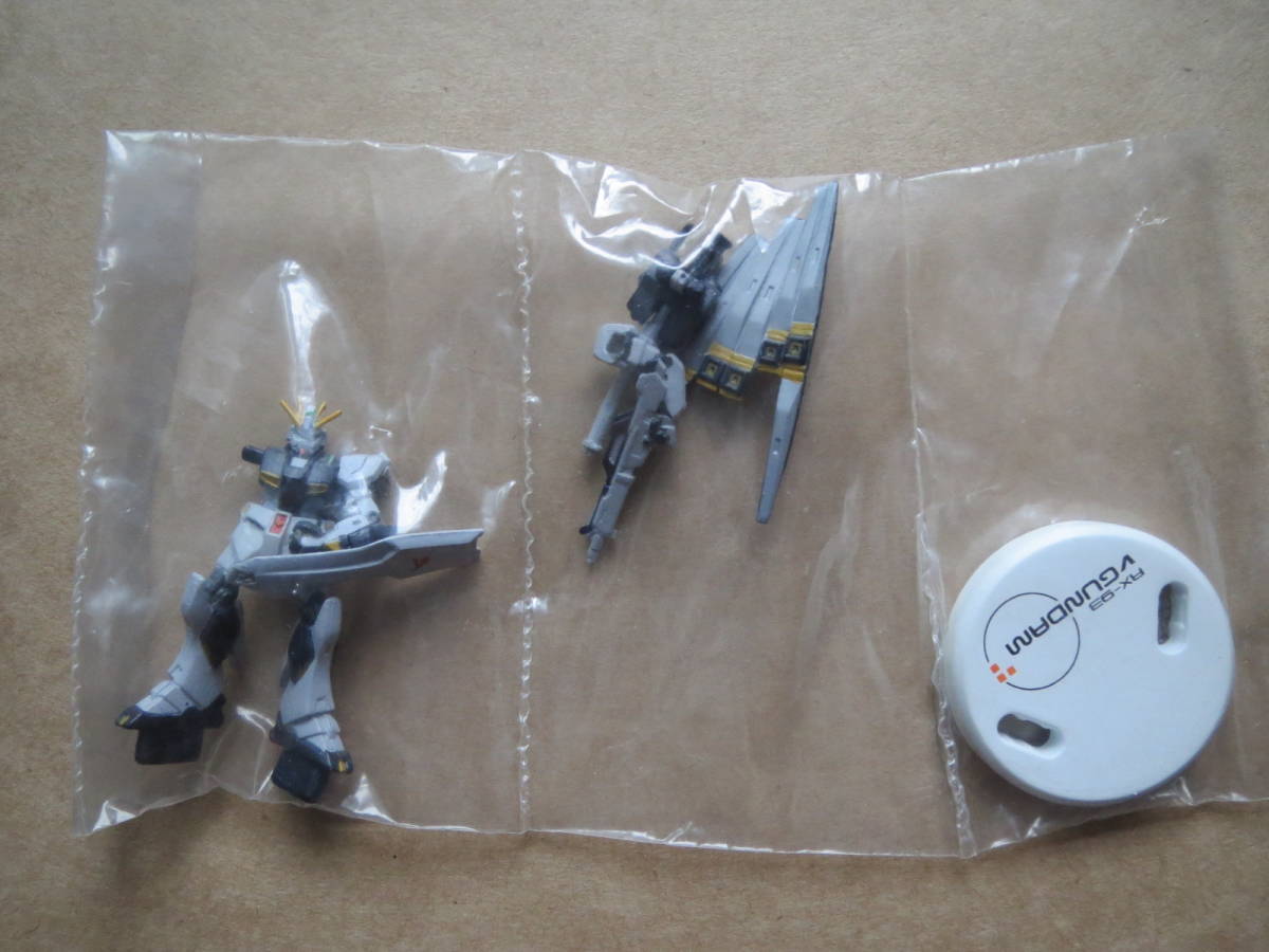 ミニフィギュアセレクションプラス νガンダム mfs plus mfs+ ミニフィギュアセレクションプラス νガンダム mfs plus mfs+