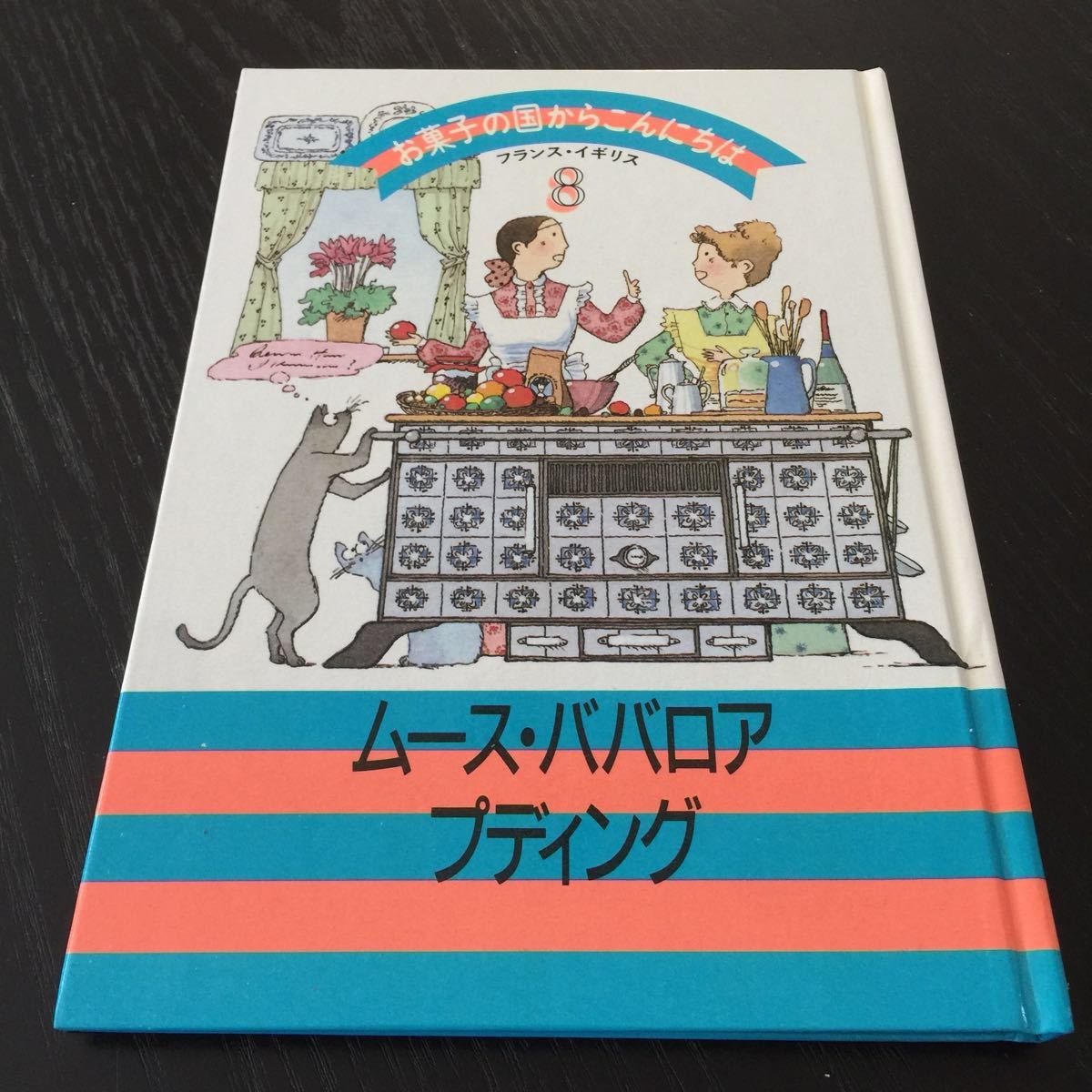item_image_1