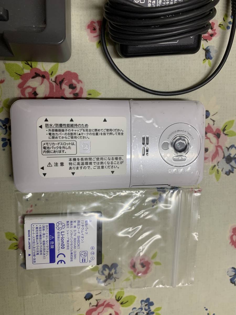 超美品レア SoftBank 004SH +911SH ガラケー　バッテリー複数付属　送料無料_画像8