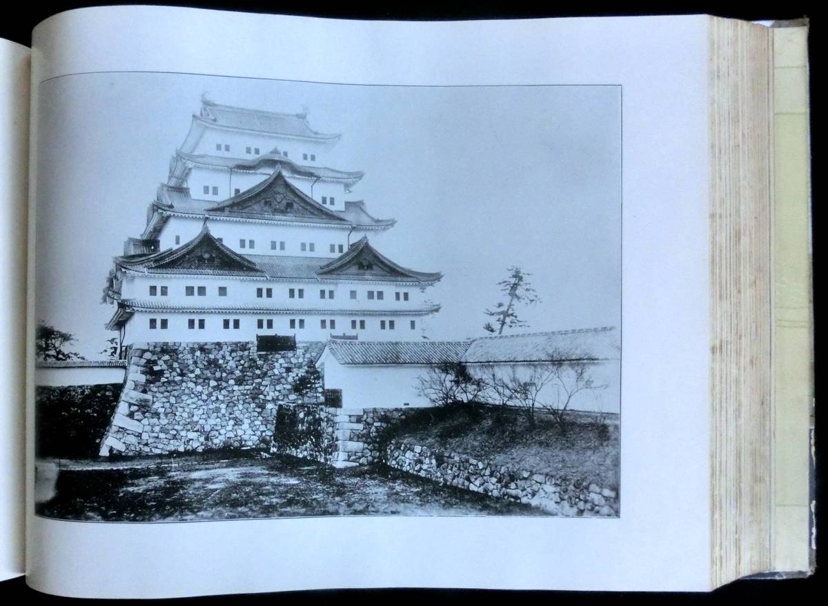 kp018◇超希少◇『 日本写真帖 』◇ 田山宗尭編 ともゑ商会 明治 kp018◇超希少◇『 日本写真帖 』◇ 田山宗尭編 ともゑ商会 明治