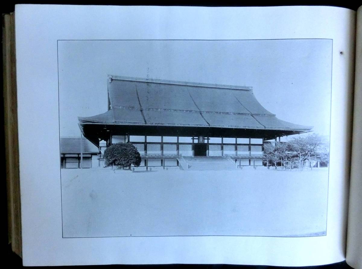 kp018◇超希少◇『 日本写真帖 』◇ 田山宗尭編 ともゑ商会 明治 kp018◇超希少◇『 日本写真帖 』◇ 田山宗尭編 ともゑ商会 明治
