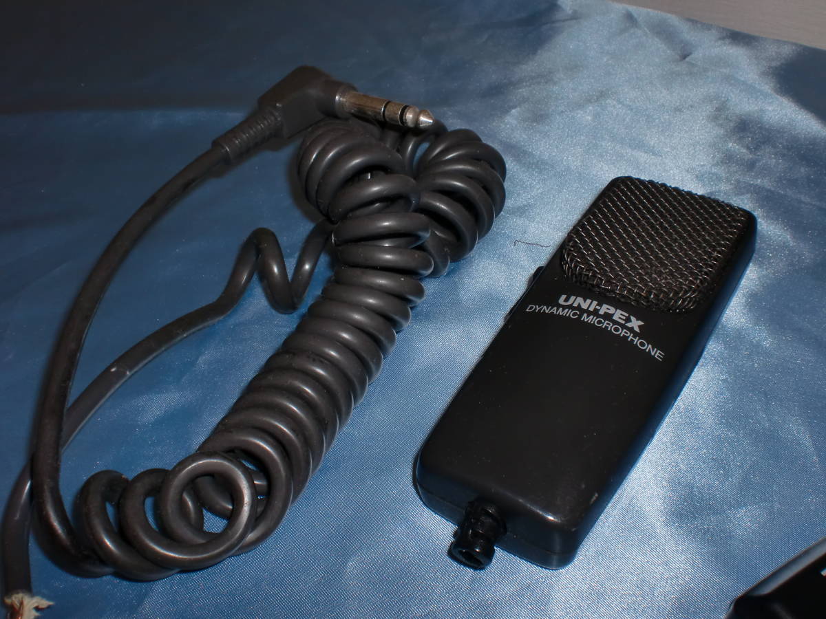 У меня перерыв. Unipex Microphone