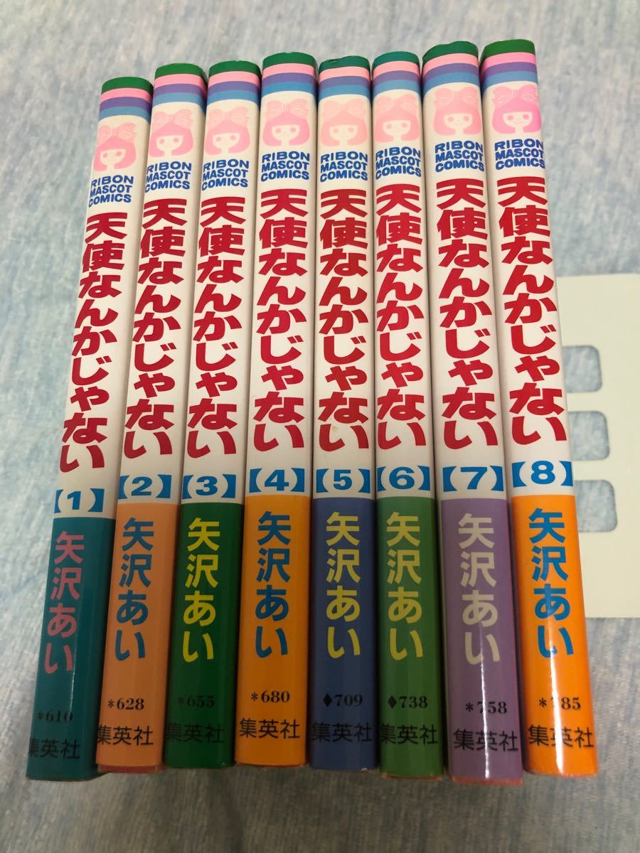Paypayフリマ 天使なんかじゃない 全巻セット 後半の4巻 Paypayフリマ 天使なんかじゃない 全巻セット 後半の4巻