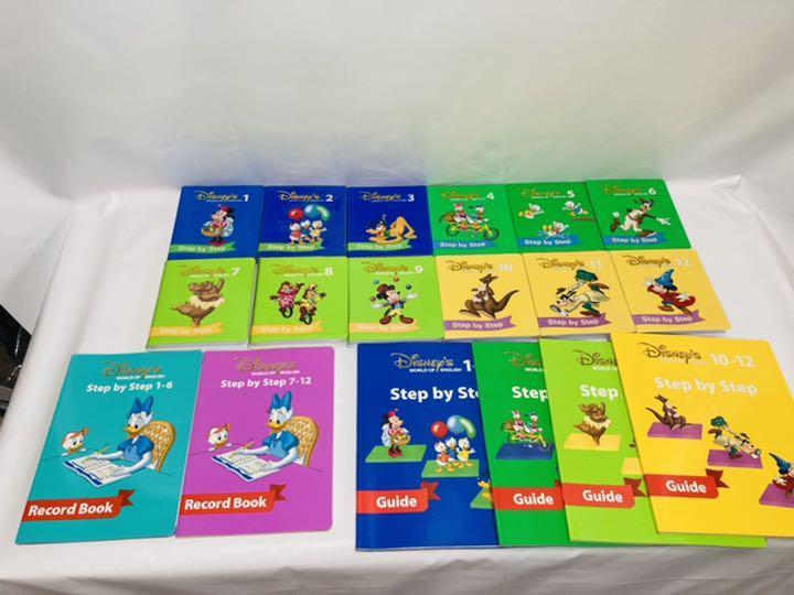 Dwe ディズニー英語システム Dvd セット Fabregionbsl Quebec Dwe ディズニー英語システム Dvd セット Fabregionbsl Quebec
