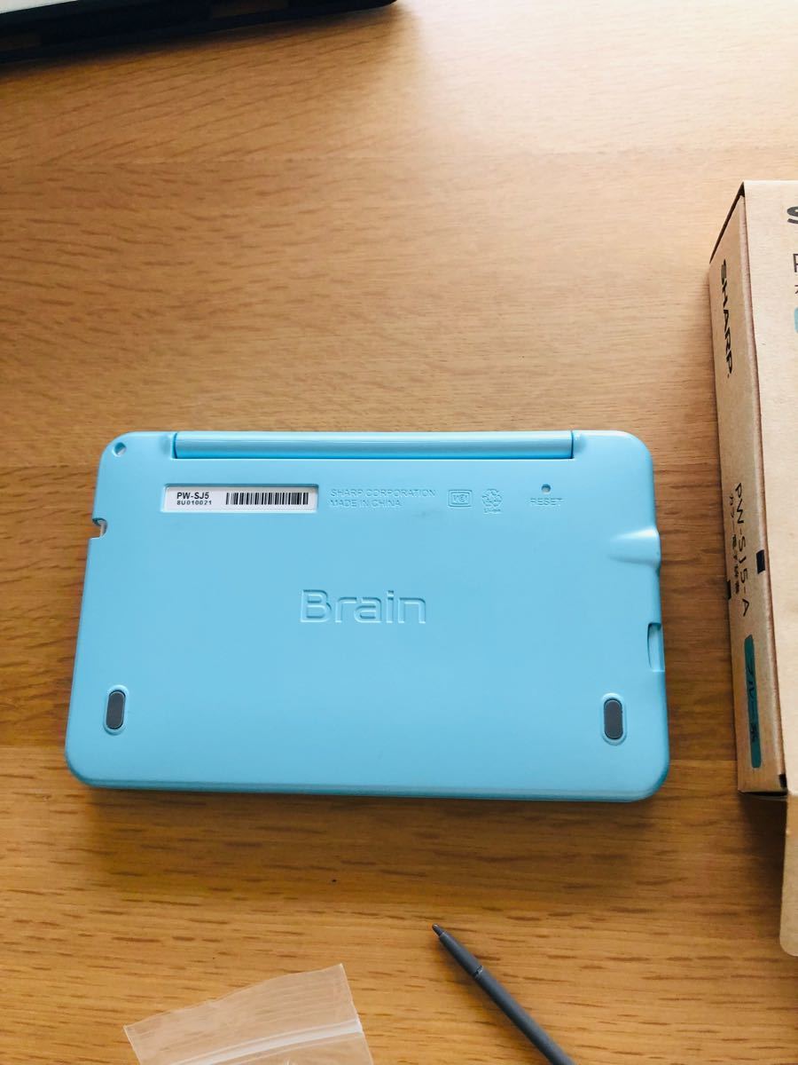 PW-SJ5 SHARP 電子辞書 Brain PW-SJ5-A 中学生 リトルチャロ PW-SJ5 SHARP 電子辞書 Brain PW-SJ5-A 中学生 リトルチャロ