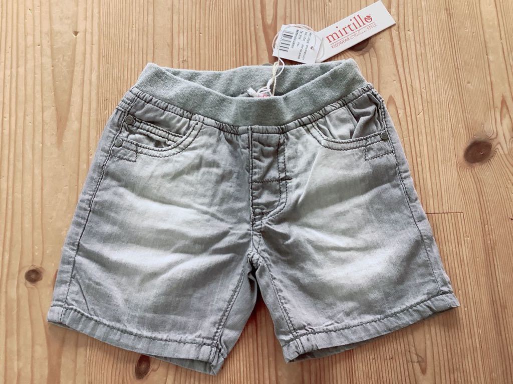  Kids baby 70 size [MIRTILLO] Mill tea ro gray short pants waist rubber 