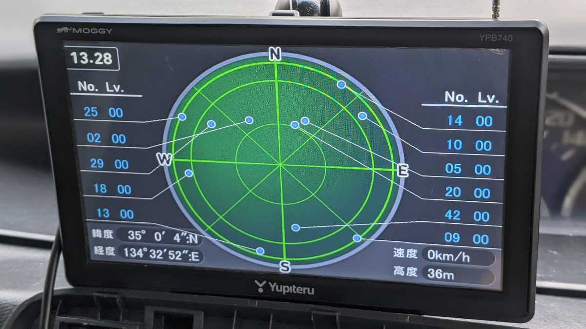  Юпитер 2014 год карта данные большой экран 7V широкий VGA Orbis брать ..YPB740 navi бесплатная доставка..