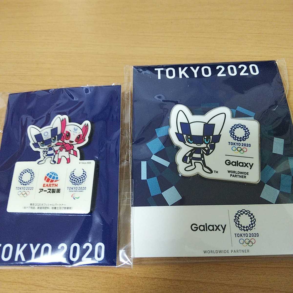 東京五輪 オリンピックピンバッジ 企業コラボ オフィシャルスポンサー オリジナル 非売品 限定 GALAXY アース製薬 未開封 未使用 北京五輪 _画像1