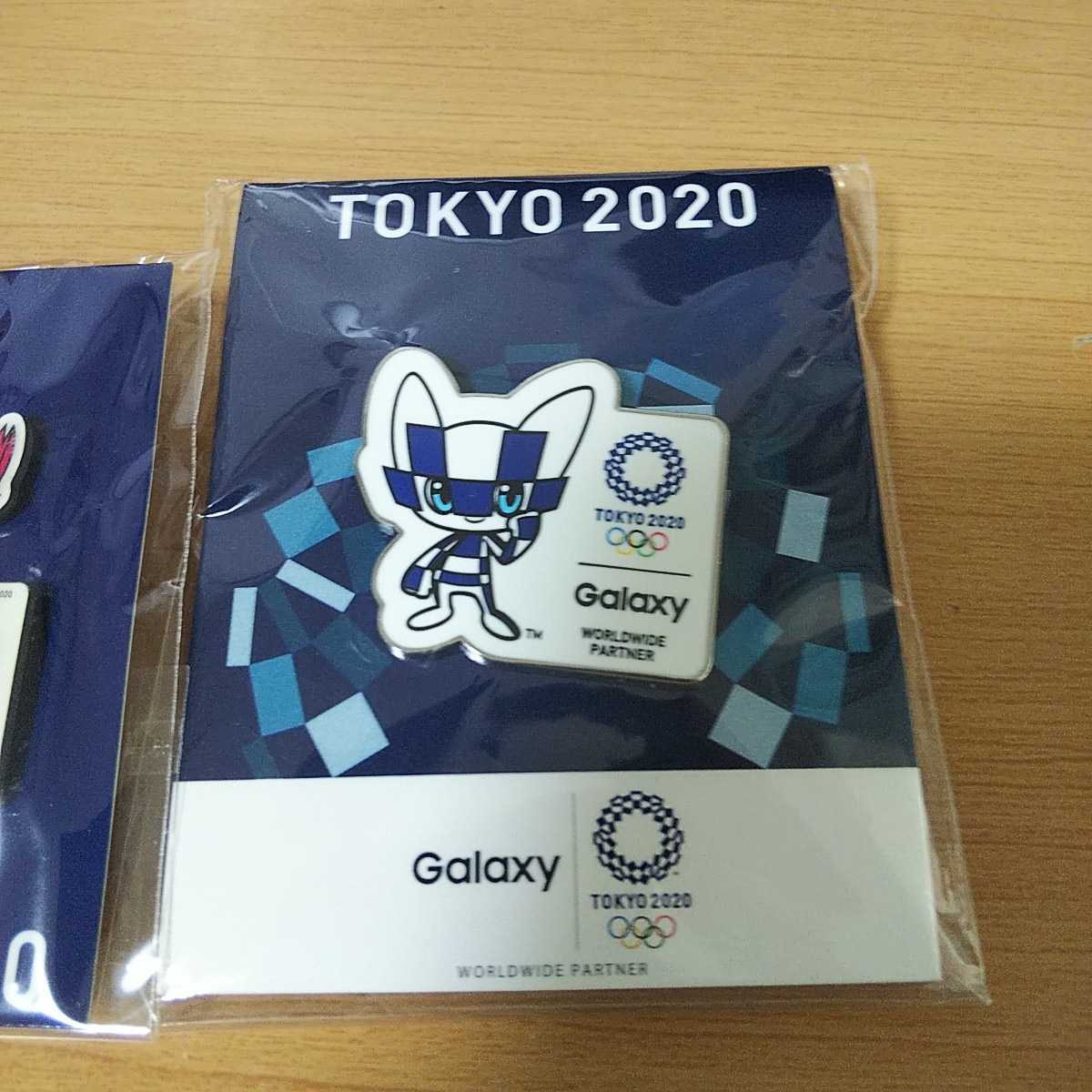 東京五輪 オリンピックピンバッジ 企業コラボ オフィシャルスポンサー オリジナル 非売品 限定 GALAXY アース製薬 未開封 未使用 北京五輪 _画像3