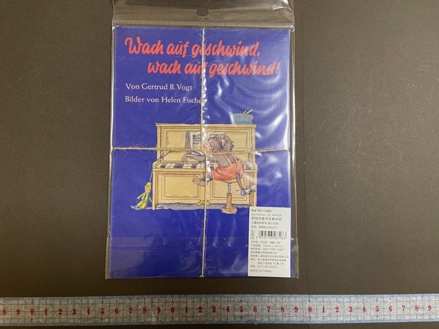 ◆海外素材紙　No18-9　騎士　絵本風ペーパー　手帳・日記・ジャンクジャーナル・コラージュに_画像4