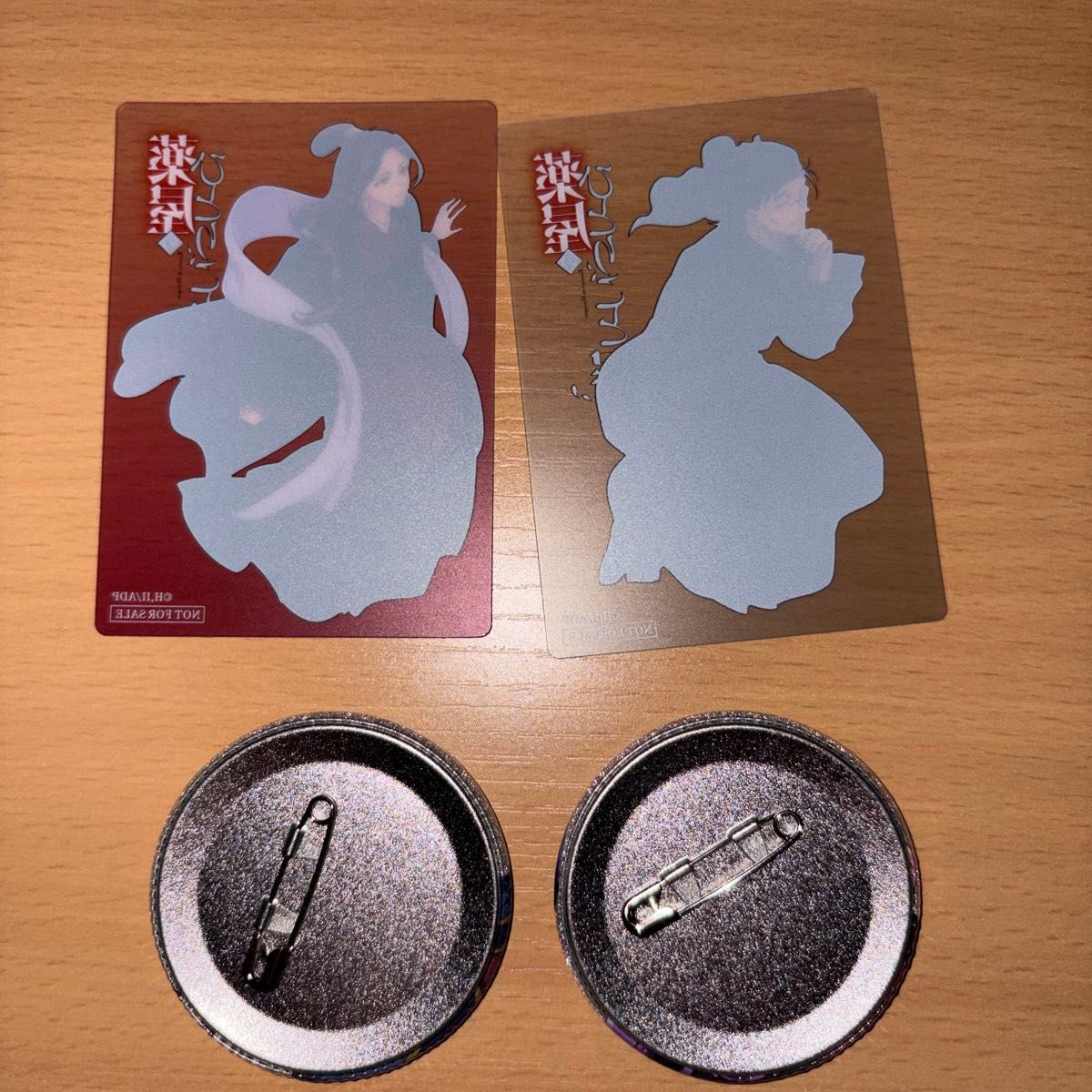 薬屋のひとりごと 展 クリアカード 缶バッジ 4点セット 壬氏 羅半