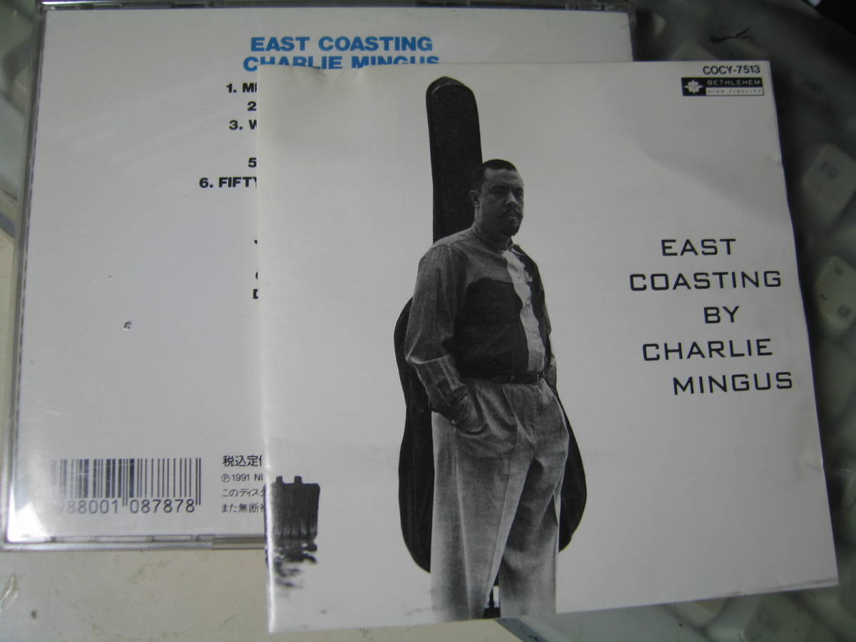 無傷 国内CD チャールス・ミンガス CHARLIE MINGUS チャーリー EAST COASTING イースト・コースティング/x_画像1