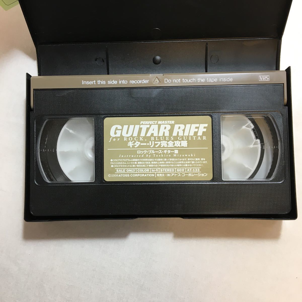 zvd-01! guitar *lif complete .. lock * [VHS]. side ..( performance ) [VHS] video 1998/1/1