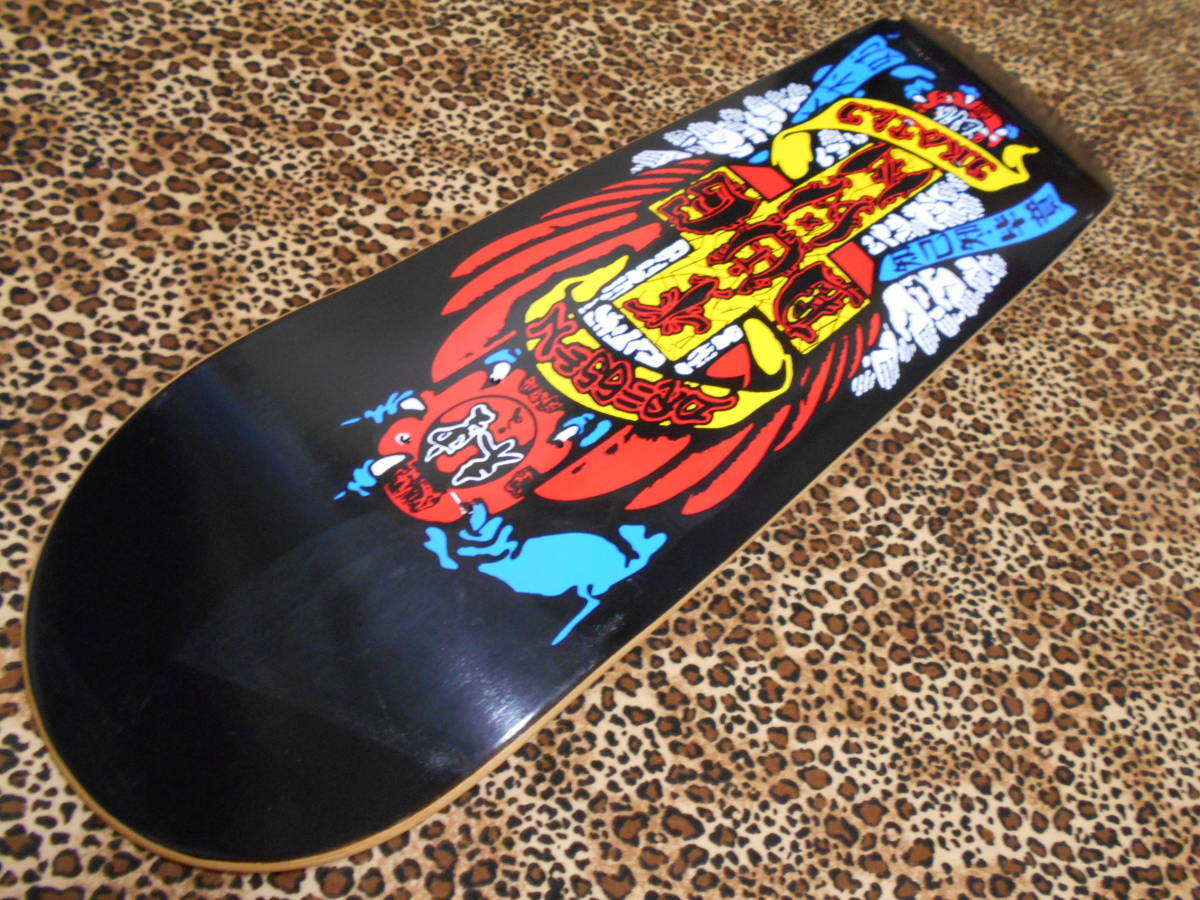 1990年代製 DOGTOWN ERIC DRESSEN ドッグタウン エリック 1990年代製 DOGTOWN ERIC DRESSEN ドッグタウン エリック