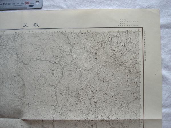 [ old map Showa era war front ][..]. ten thousand minute one topographic map Tokyo 13 number Showa era 4 year necessary part modification . map large Japan . country land ground measurement part [ Saitama .. railroad . warehouse . railroad west Tama ]