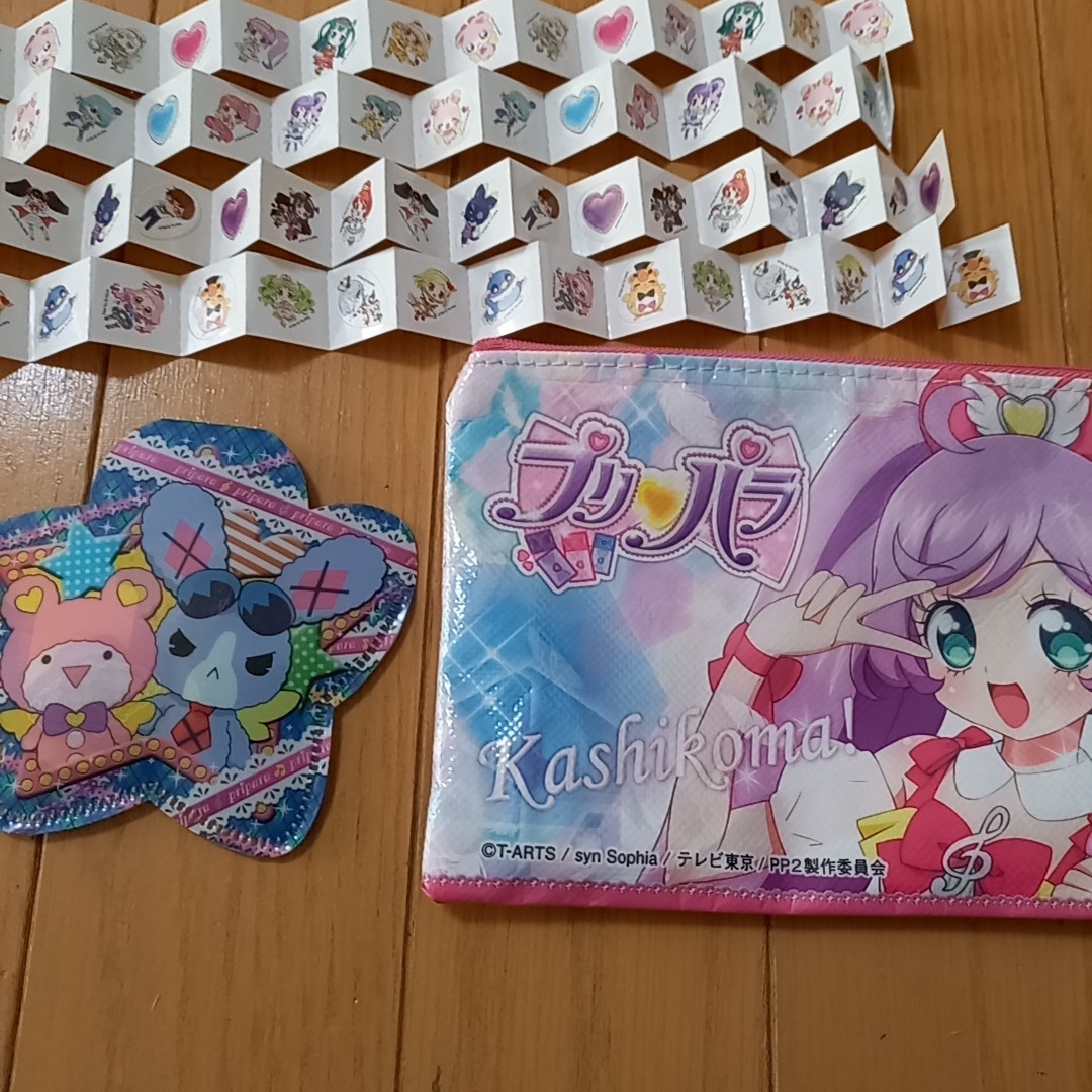 プリパラ カード プリチケ 神 サイリウムタクト ポーチ シール プリパラ カード プリチケ 神 サイリウムタクト ポーチ シール