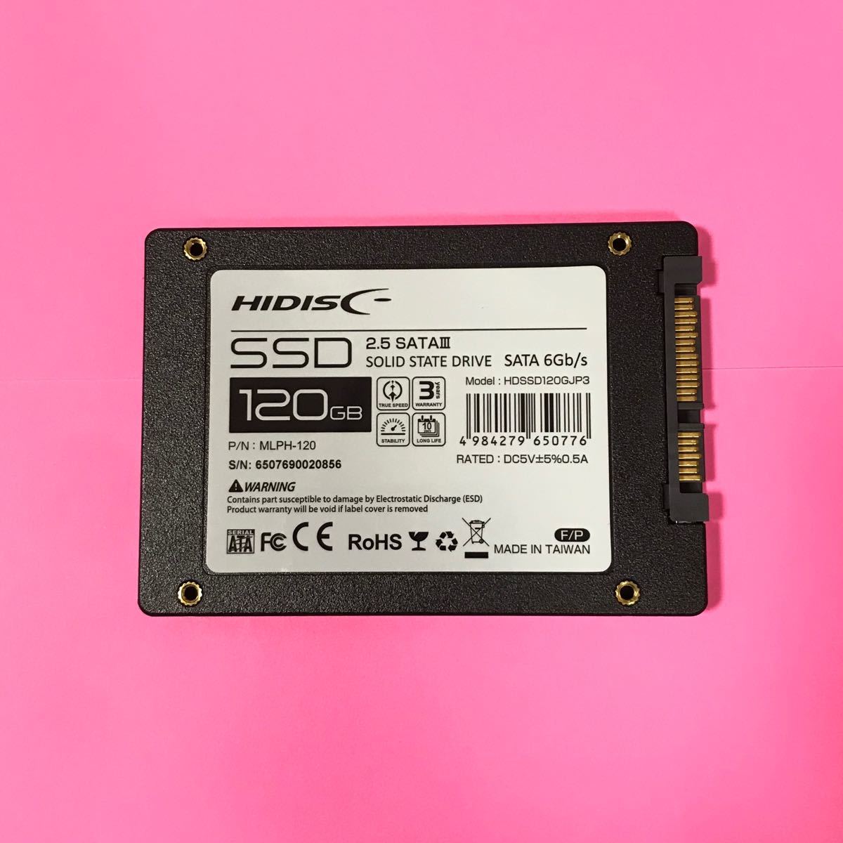 ○HIDISC 2.5インチ SSD 120GB 新品未使用　2.5インチ内蔵用