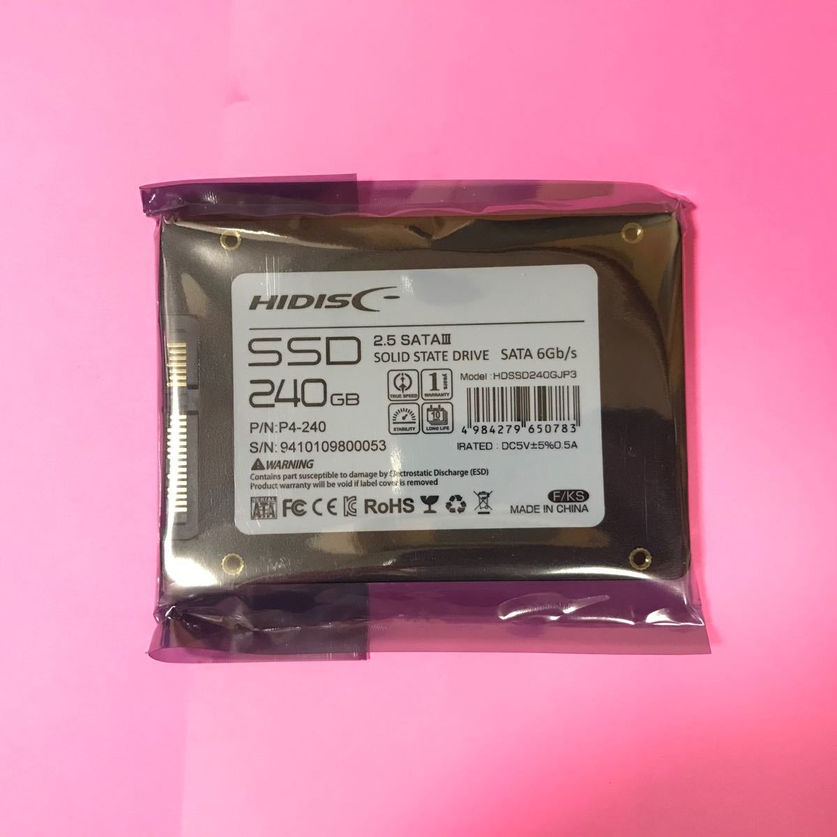 ○HIDISC 2.5インチ SSD 240GB 新品未使用2.5インチ内蔵用