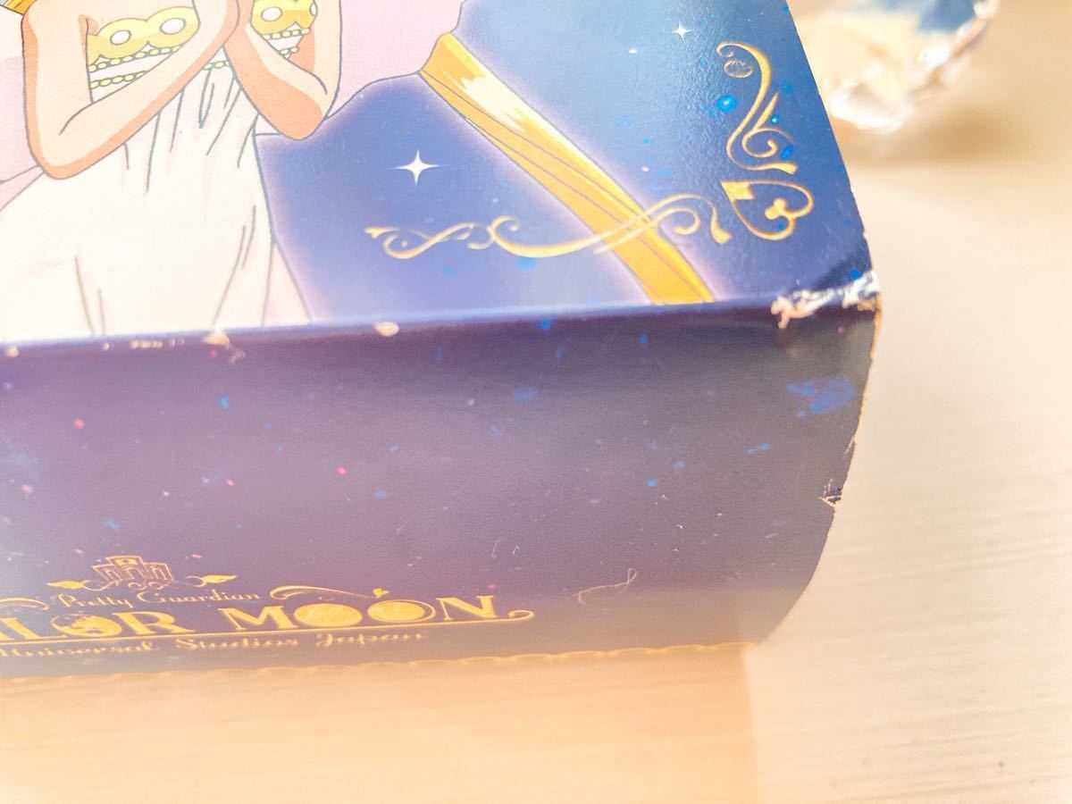 最終値下げ セーラームーン クリスタルマジック セレニティ 最終値下げ セーラームーン クリスタルマジック セレニティ