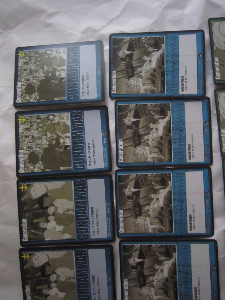 GUNDAM　WAR　ガンダムウォー カード　 50枚　ガンダムウオー　色々な種類あります　青　地球連邦国民　緑基本Ｇ　ジオン公園国民　_画像8