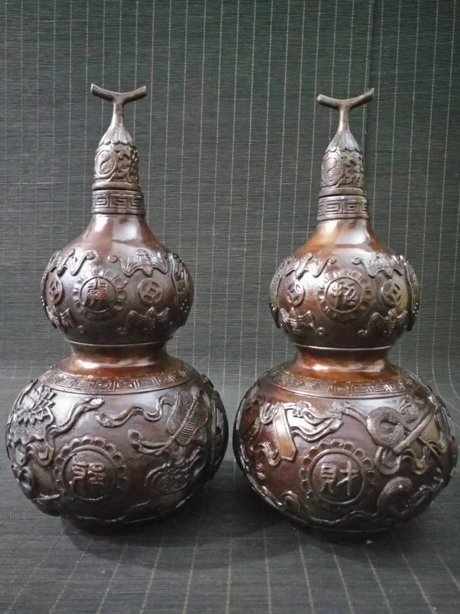 惠】XHR24MH43808 中国古美術 中国骨董 銅製品 【【八卦瓢箪 惠】XHR24MH43808 中国古美術 中国骨董 銅製品 【【八卦瓢箪