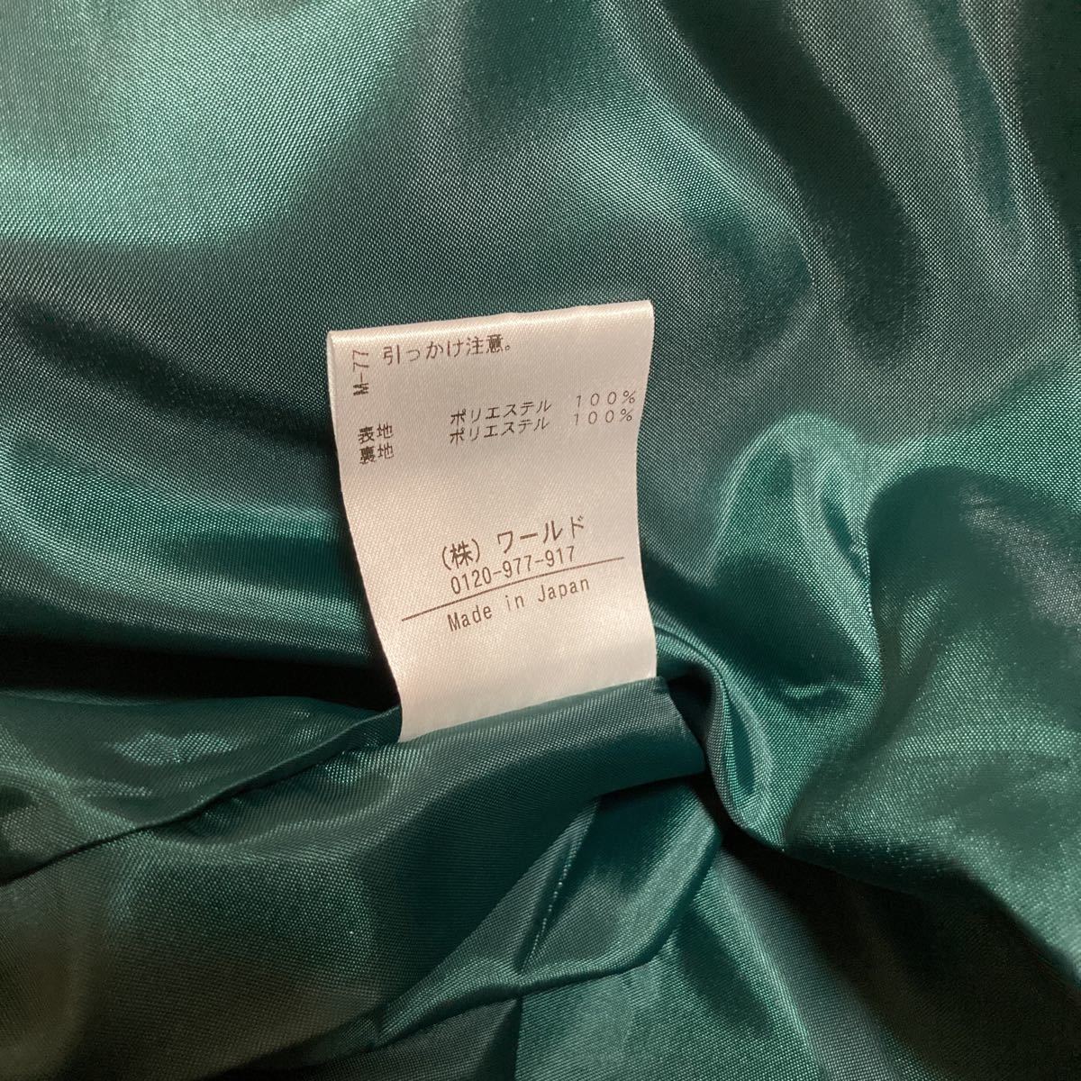  новый товар  M 38 ... anatelier  мир  A  линия  юбка   зеленый  зеленый  ... зеленый  ... зеленый  Зима   весна    осень    юбка  ... длина  ... редкий  юбка 