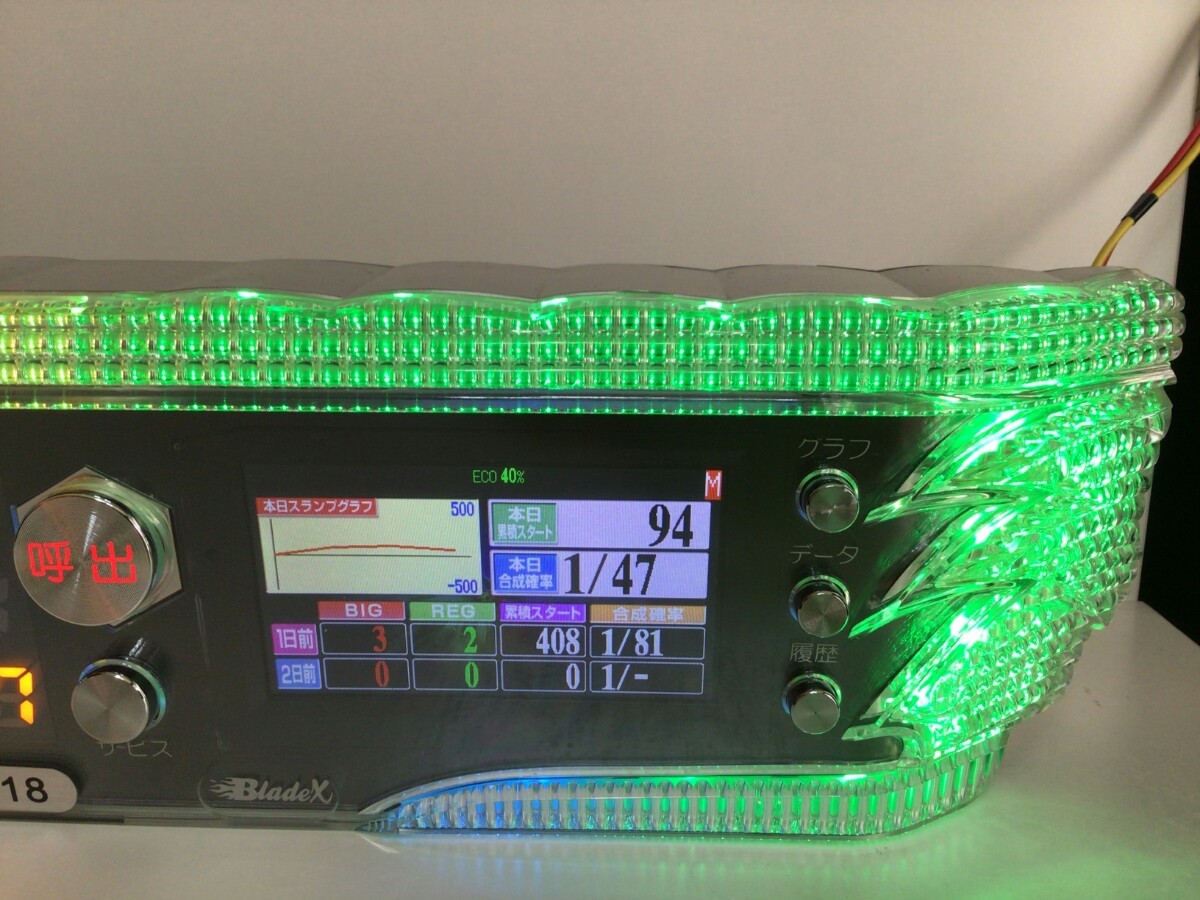 2台セットブレイドXパチスロ用データカウンター家庭用電源対応 2台セットブレイドXパチスロ用データカウンター家庭用電源対応